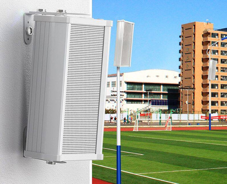 Speaker 100V NSP NQ-320