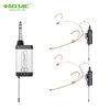 Headset-Mikrofon Acemic Q2/H1
