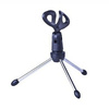 Tisch-Mikrofonständer KA-LINE Stand NB-03