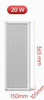 Speaker 100V NSP NQ-320