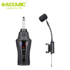 Drahtloses Mikrofon für Violine Acemic VT-5